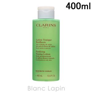 クラランス CLARINS トーニングローションSP コンビネーション/オイリー 400ml
