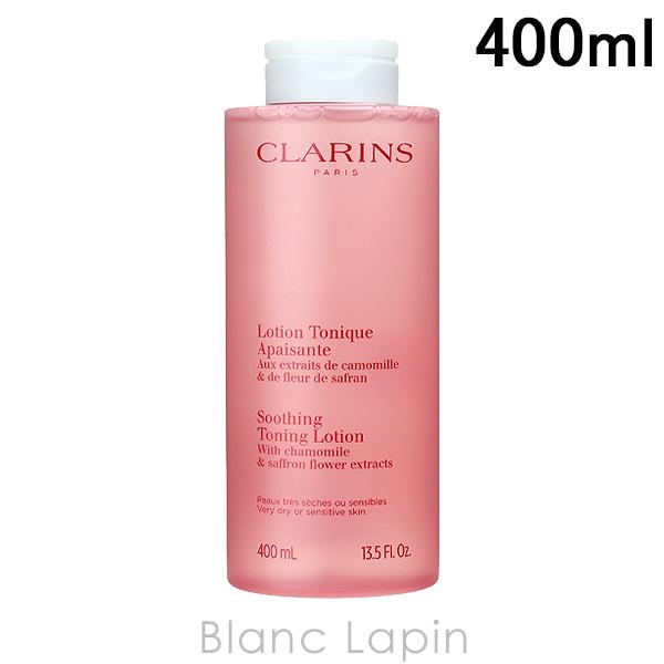 クラランス CLARINS トーニングローション SP　エキストラコンフォート ドライ/センシティブ...