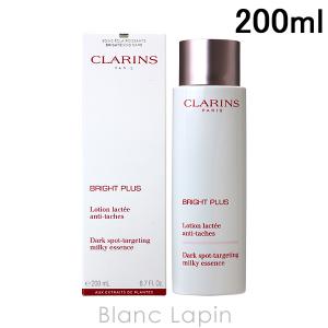 〔クーポン配布中〕クラランス CLARINS ブライトプラスミルキーエッセンスローション 200ml [023361]｜blanc-lapin