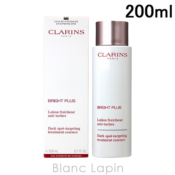 クラランス CLARINS ブライトプラストリートメントエッセンスローション 200ml [0233...