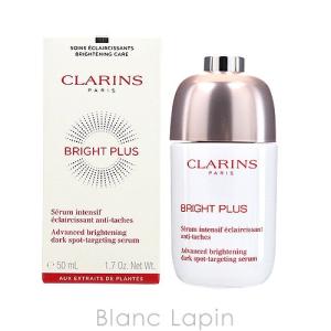 クラランス CLARINS ブライトプラスブライトニングセラム 50ml