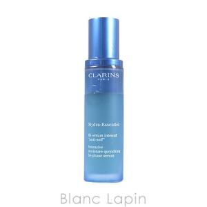 クラランス CLARINS イドラエッセンシャルインテンシヴセラム 50ml
