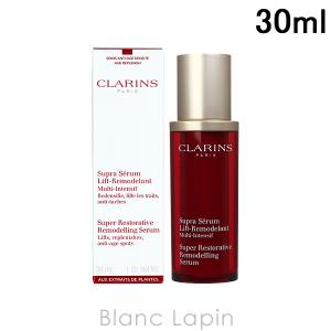 クラランス CLARINS スープラセラムSP 30ml [013252]｜blanc-lapin