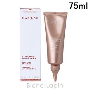 CLARINS（クラランス） ファーミング EX クリーム オールスキン 50ml