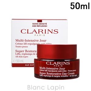 〔クーポン配布中〕クラランス CLARINS スープラデイクリームＮ　オールスキン 50ml [104350/064494]｜blanc-lapin