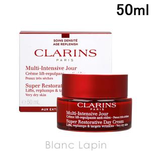 クラランス CLARINS スープラデイクリームN ベリードライスキン 50ml