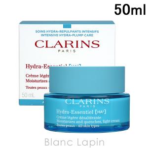 CLARINS（クラランス） ファーミング EX クリーム オールスキン 50ml
