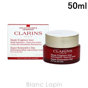 クラランス CLARINS スープラデイクリームSP ドライスキン 50ml