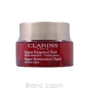 クラランス CLARINS スープラナイトクリームSP オールスキン 50ml