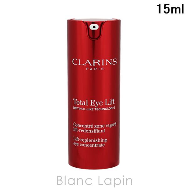 クラランス CLARINS トータル アイ インテンス N 15ml アイケア [296611]