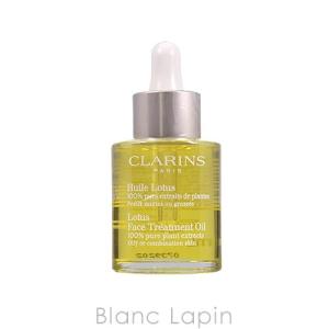 クラランス CLARINS プラントフェイスオイル オイリースキン 30ml