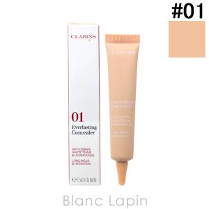 クラランス CLARINS エヴァーラスティングコンシーラー #01 light 12ml [405880]【メール便可】