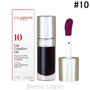 CLARINS（クラランス） リップコンフォートオイル #04 ピタヤ 7ml