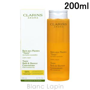 クラランス CLARINS プラントシャワー/バスローション トニックN 200ml [031236]｜blanc-lapin