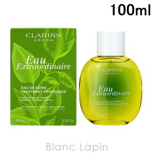 クラランス CLARINS オーエクストラオーディナリー トリートメントフレグランス 100ml [026164]｜blanc-lapin