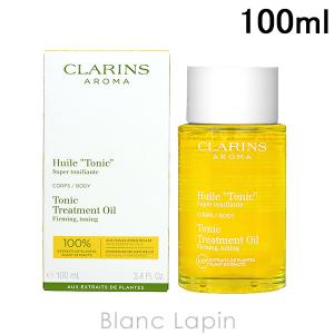 〔クーポン配布中〕クラランス CLARINS ボディオイル トニック 100ml [150418/031076/512106/512199]｜blanc-lapin