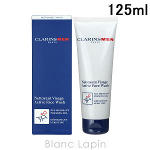 クラランス CLARINS クラランスメン アクティヴフェイスウォッシュ 125ml [042317/232370/500103]｜blanc-lapin