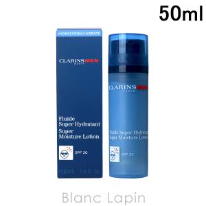 クラランス CLARINS クラランスメン モイスチャーローションSP  50ml