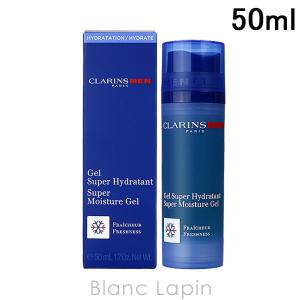 クラランス CLARINS クラランスメン モイスチャージェルSP 50ml