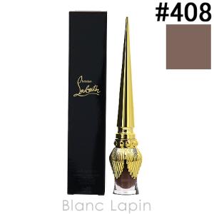 クリスチャンルブタン CHRISTIAN LOUBOUTIN タッパロイユマットヌードアイカラー #408 ゼフィラ 7ml