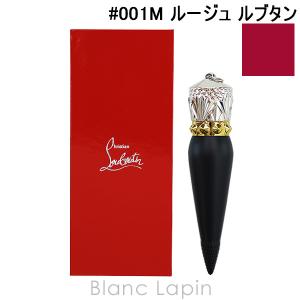 クリスチャンルブタン CHRISTIAN LOUBOUTIN リップカラー #001M ルージュ ルブタン 3.8g