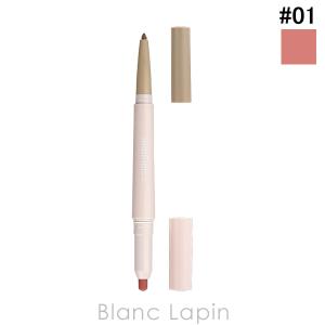 SUQQU（スック） ヴィアルムザウォッシュ 125g [534861] : BLANC LAPIN