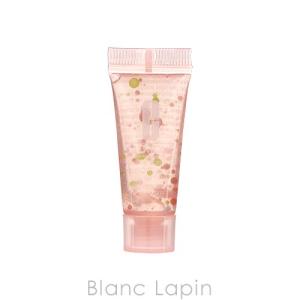 クリニーク CLINIQUE モイスチャーサージ96アイコンセントレート 5ml