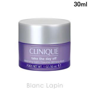 CLINIQUE（クリニーク） テイクザデイオフフェーシャルムース 125ml