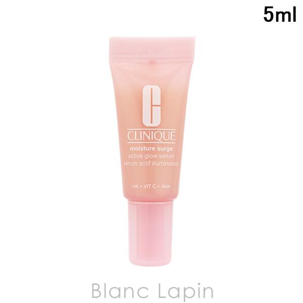 【ミニサイズ】 クリニーク CLINIQUE モイスチャーサージグロウリファインセラム 5ml 美容...