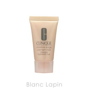 【ミニサイズ】 クリニーク CLINIQUE モイスチャーサージオーバーナイトマスク  7ml [537049]【メール便可】｜blanc-lapin