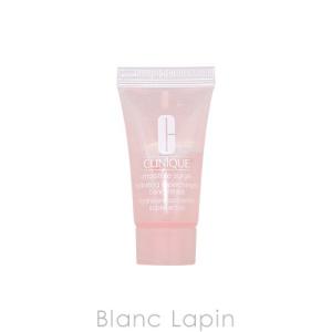 クリニーク CLINIQUE モイスチャーサージハイドレーティングコンセントレート 7ml