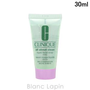 CLINIQUE（クリニーク） テイクザデイオフフェーシャルムース 125ml