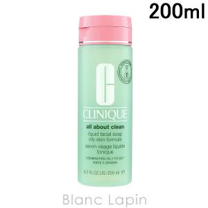 〔クーポン配布中〕クリニーク CLINIQUE リキッドフェーシャルソープオイリースキンフォーミュラ 200ml [227685]