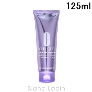 CLINIQUE（クリニーク） スキンケア3点セット（アイセラム・洗顔