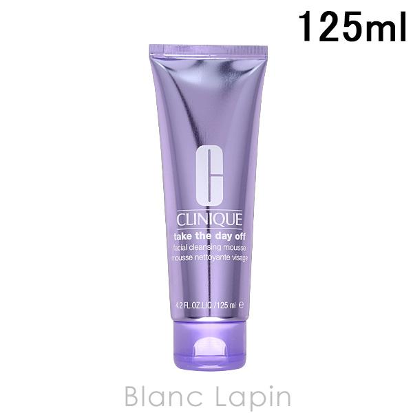 クリニーク CLINIQUE テイクザデイオフフェーシャルムース 125ml 洗顔フォーム [184...