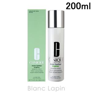 クリニーク CLINIQUE イーブンベターブライターエッセンスローション 200ml