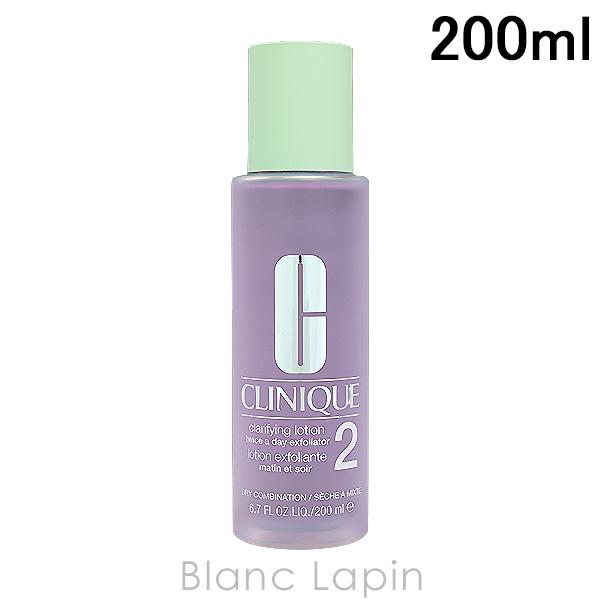 クリニーク CLINIQUE クラリファイングローション2 200ml 化粧水 [462765/29...