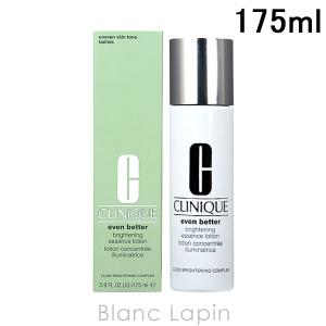CLINIQUE（クリニーク） CLINIQUE SPF21モイスチャライザー 100ml