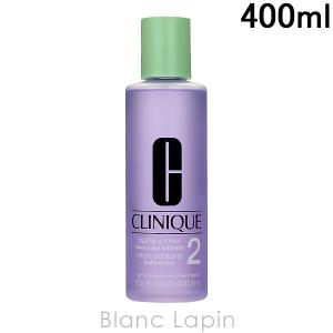 クリニーク CLINIQUE クラリファイングローション2 400ml [290597]