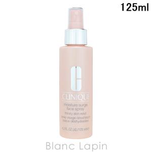 クリニーク CLINIQUE モイスチャーサージフェーススプレー 125ml [195786]｜blanc-lapin