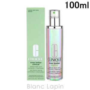 クリニーク CLINIQUE イーブンベターラディカルブライトセラム 100ml [027240]