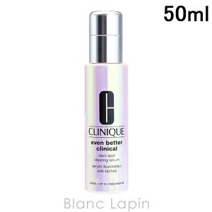 クリニーク　テイクザデイオフ　クレンジング バーム CLINIQUE クリニーク テイクザデイオフクレンジングバーム 125ml