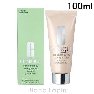 CLINIQUE（クリニーク） スキンケアセット モイスチャー サージ