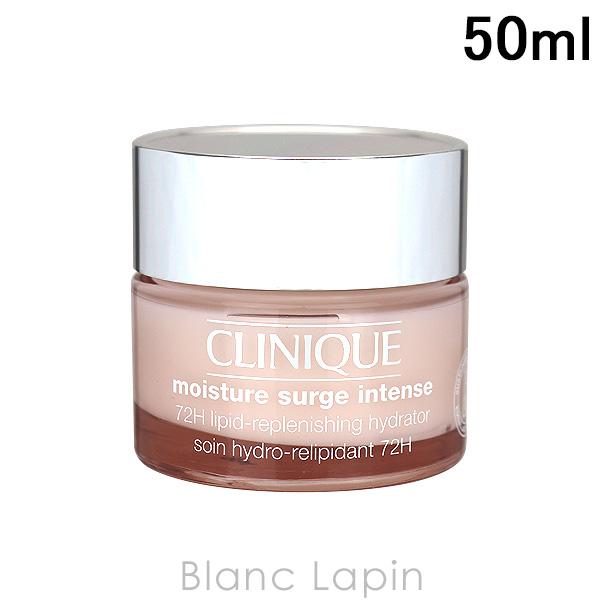 クリニーク CLINIQUE モイスチャーサージインテンス72ハイドレーター 50ml フェイスクリ...