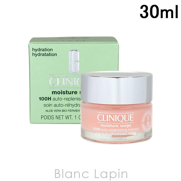 クリニーク CLINIQUE モイスチャーサージジェルクリーム100H 30ml フェイスクリーム・...