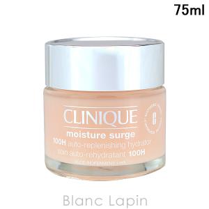 CLINIQUE（クリニーク） ウォータリー モイスチャー ローション 200ml