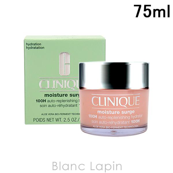 クリニーク CLINIQUE モイスチャーサージ ジェル クリーム 100H 75ml フェイスクリ...