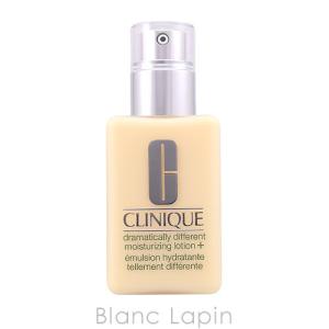 クリニーク CLINIQUE ドラマティカリーディファレントモイスチャライジングローションプラス 125ml [142874/598907]｜blanc-lapin