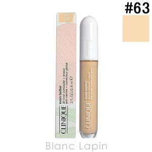 クリニーク CLINIQUE イーブンベターオールオーバーコンシーラー #63 フレッシュ ベージュ 6ml