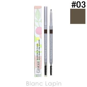 CLINIQUE（クリニーク） 並行輸入品 アイブロウクイックライナー0.06g